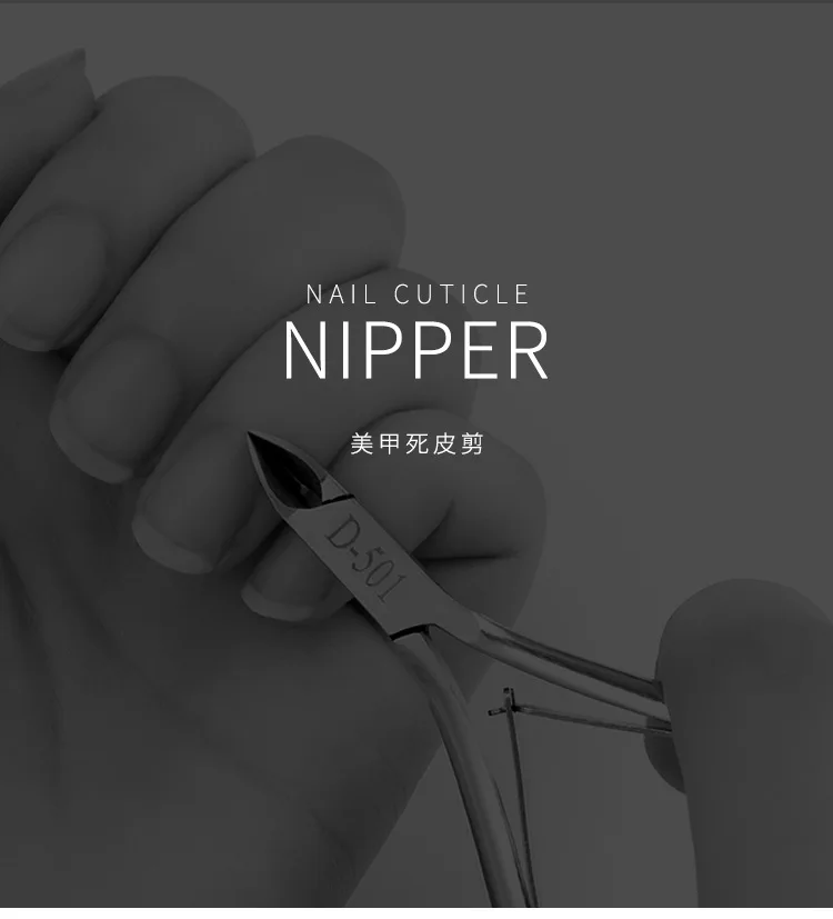 Оптовая продажа стальные кутикулы для маникюра/ножницы ногтей маникюра/зажим омертвевшей