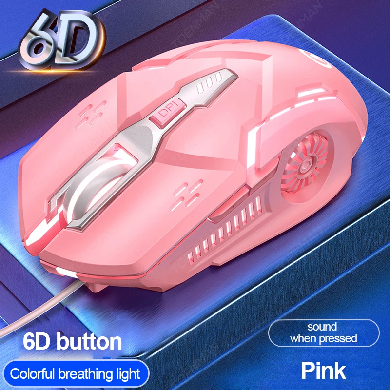 Новое поступление G5 Бесшумная USB Проводная мышь шестикнопочная Механическая 6D цветная светящаяся