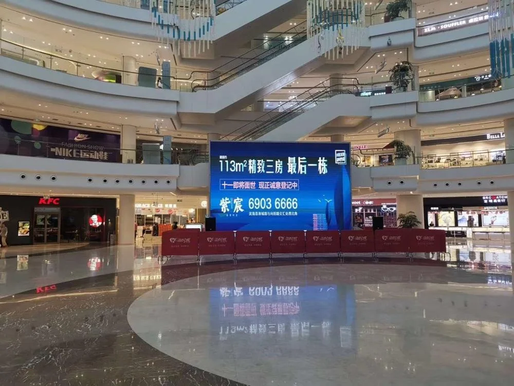 P6.66 Outdoor SMD Full Color Rental LED Screen Stage screen for concert Video Wall Pantalla Gigante Exterior Panels 640x640mm