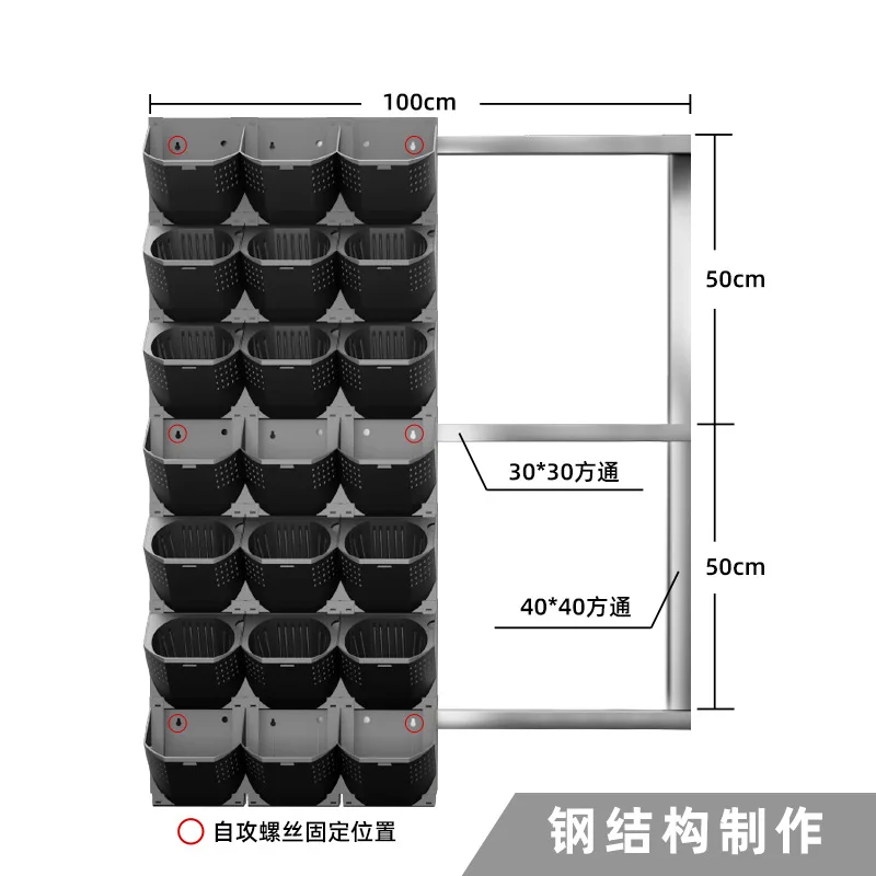 Naturix Cheap Vertical Wall Garden Pot Plant Planter Flower Pot Plastic Wall Mounted Vertical Planter Black Minimalist