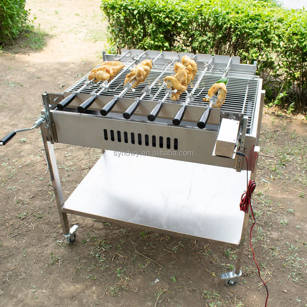 Rotisserie Grill  (2)