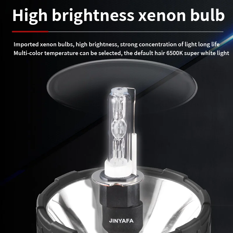 3000m remote bracket searchlight, outdoor camping glare lighting portable searchlight