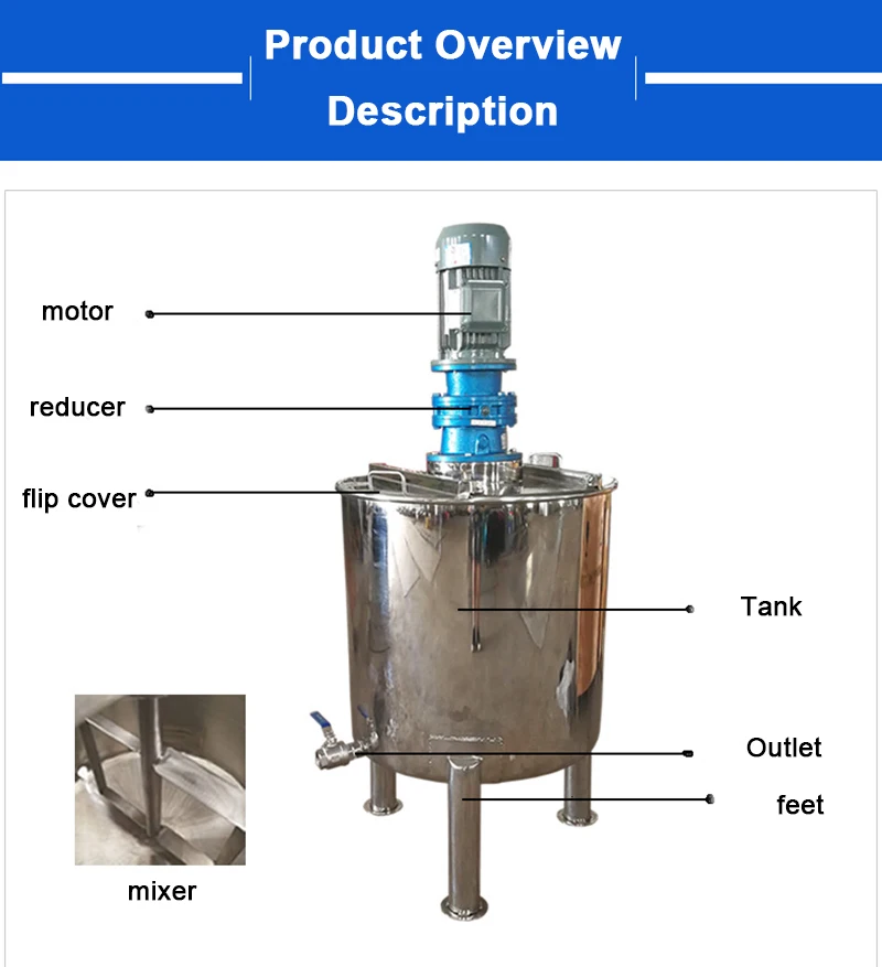 Stainless Steel 100L 200L 300L 500L 1000L Chocolate Mixing Melting Melter Agitator Tank with chocolate pump