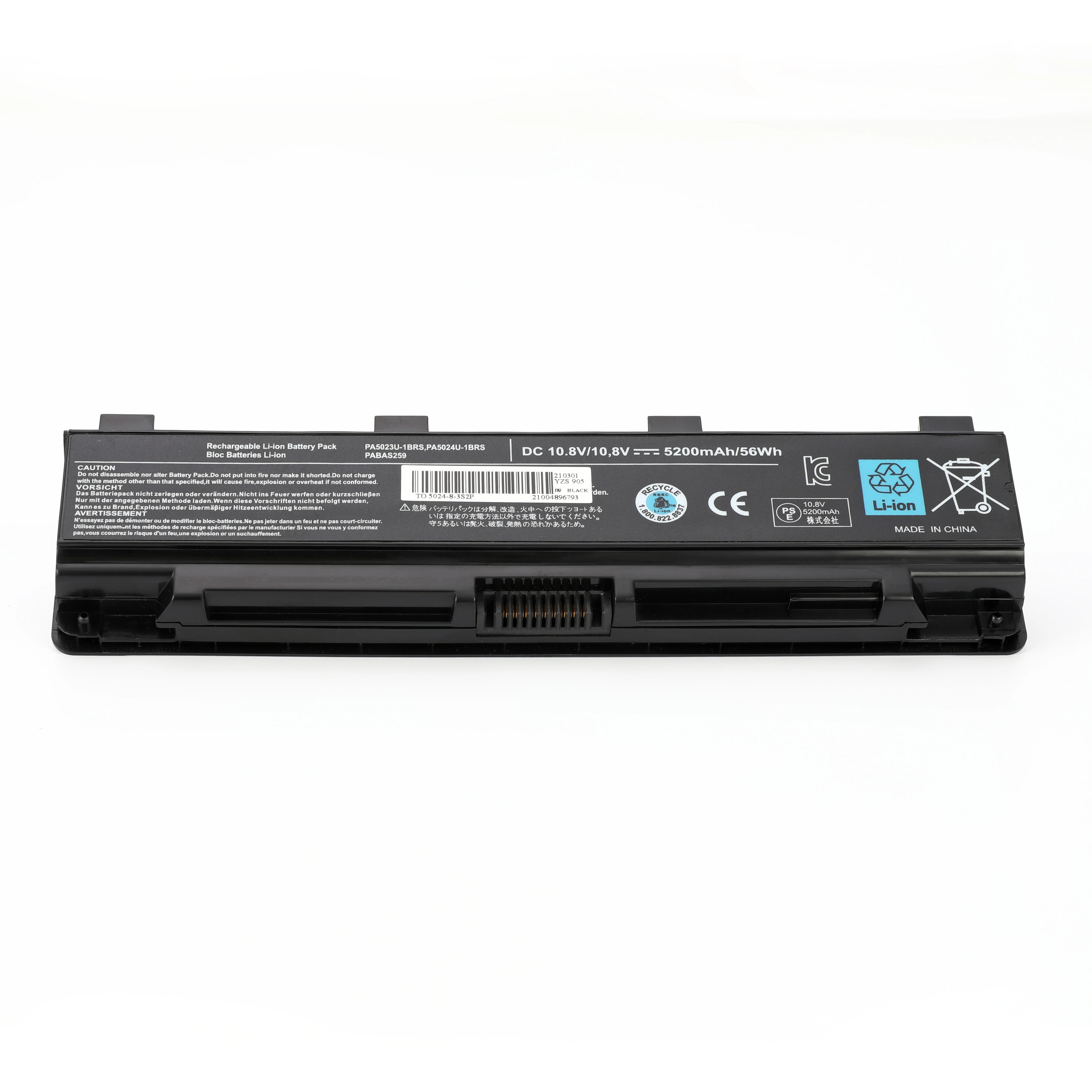 China hot selling original laptop battery manufacturer wholesale high quality laptop battery for Toshiba