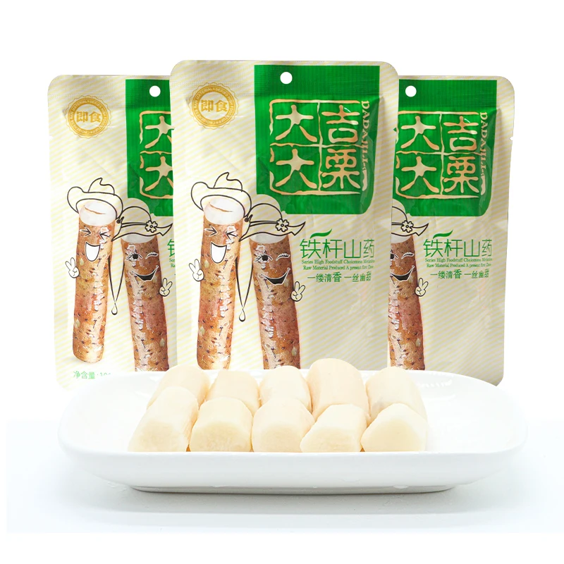 fresh yam wholesale healthy chinese food yam snacks