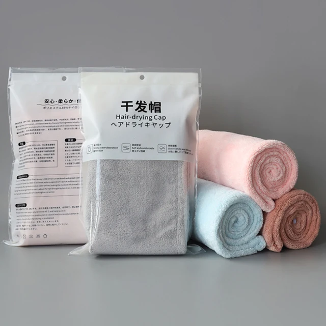 
Cheap sale salon custom super absorbent coral fleece microfiber hair drying turban towel wrap for women long hair 