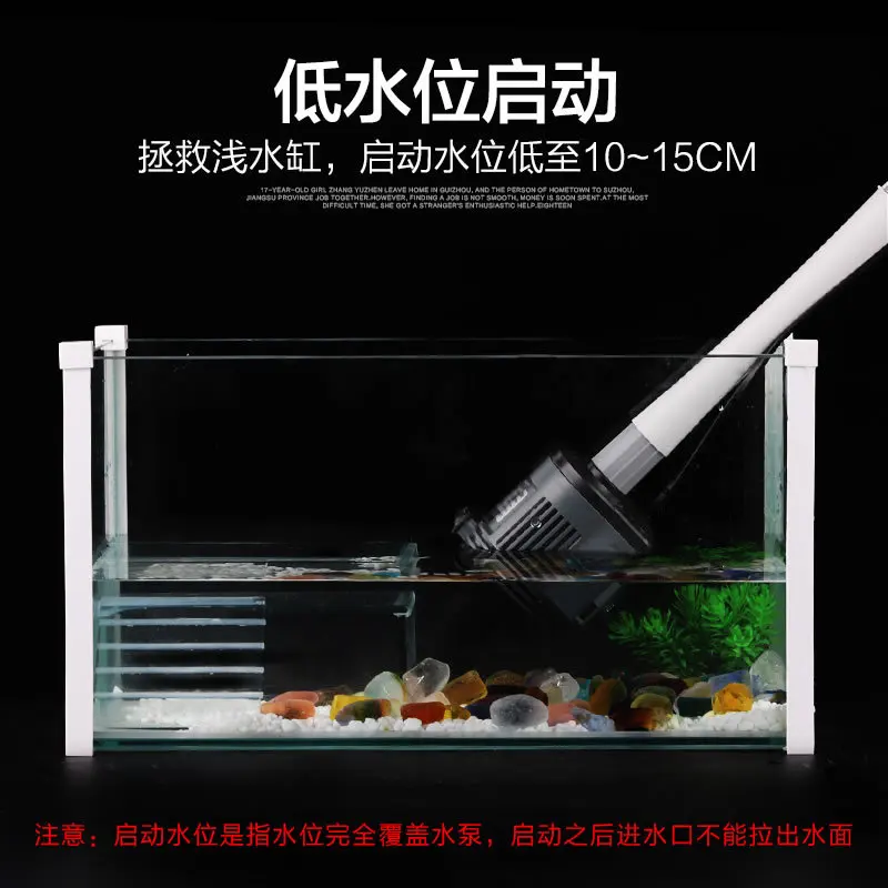 Sunsun Fish tank Water Pump AX Series Aquarium Cleaning Sand Washing Manure Suction for Red Grass Coral