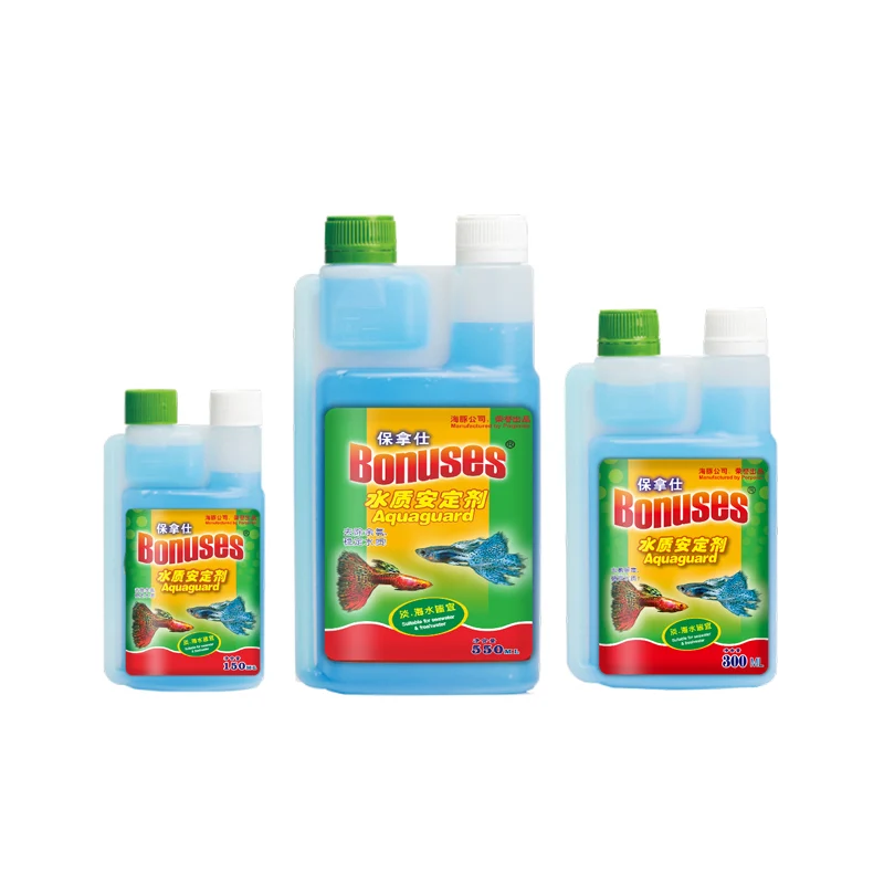 chlorine remover water treatment agent before raising fish