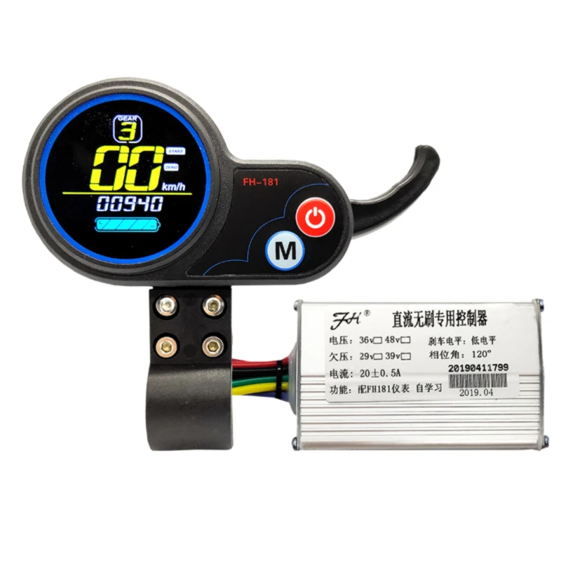 M 36V 48v self-study controller and throttle for Electric scooter with LCD display
