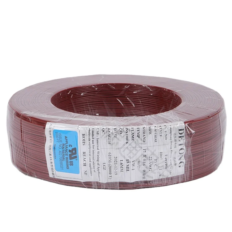 New Design Device Appliance 14 16 18 20 22 24 AWG 1007 Electric Wire PVC Insulated Flexible Cable