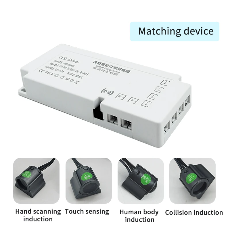 12v 5a 24v power variable dc power supply sensor switch variable  led module 110v rectifier  led cabinet mode power supply