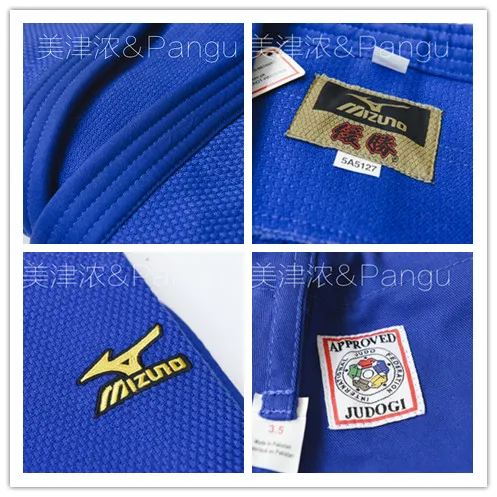 2023 изготовленный на заказ Ijf синий унисекс дзюдоги PP пакет каждый набор экспортная стандартная картонная коробка снаружи шелкография кимоно дзюдо 800