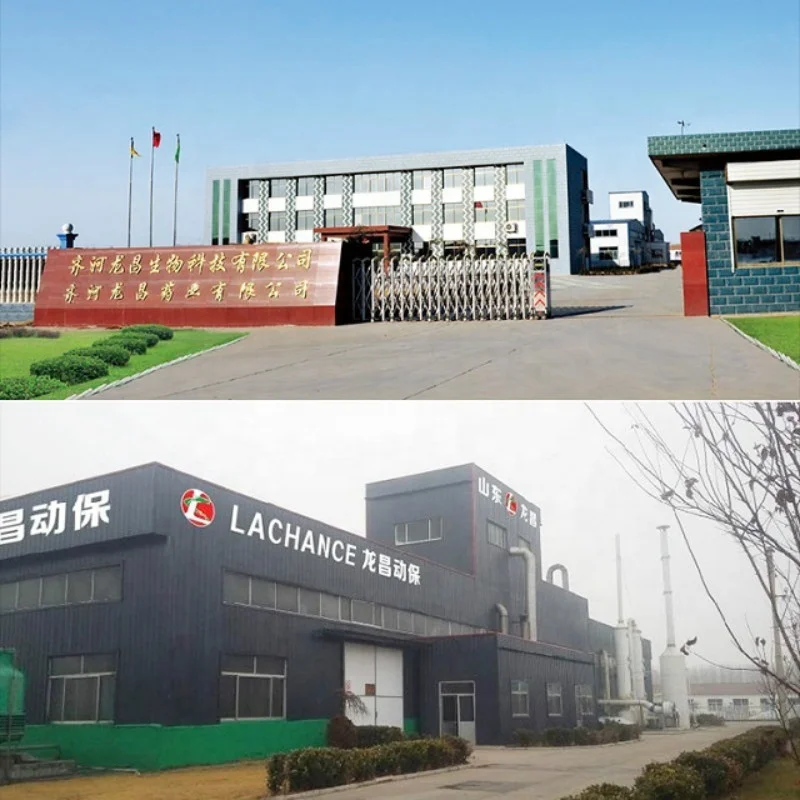 Корм для креветок, добавка для роста, желчная кислота для рыбы, печени, средство для здоровья и роста, желчная соль