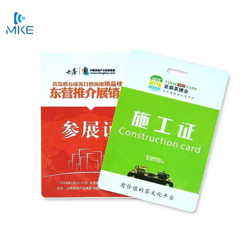 custom PVC id working Guest entry participation card employee work card customization