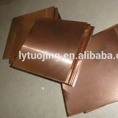 polished surface tungsten plate price tungsten alloy WCu plate/sheet