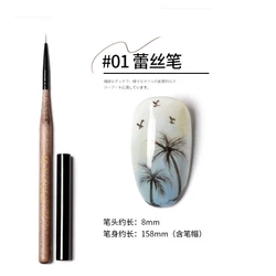 Nail art brush set color painting flower round head flat head phototherapy pen gradient poke dizzy dyeing pull line pen set