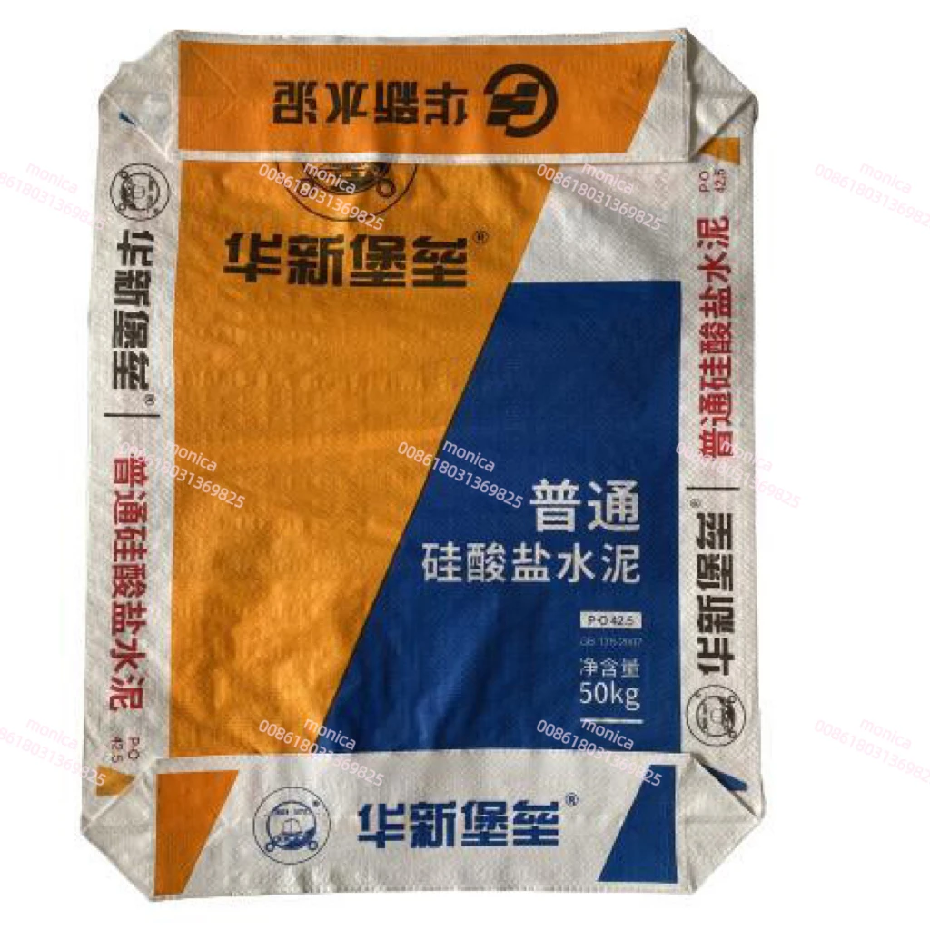 20kg 40kg 50kg Square bottom AD STAR PP woven kraft paper bag for cement dry putty mortar plaster powder Plastic valve sack