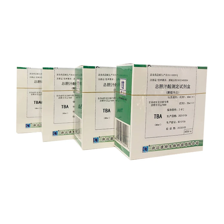 TBA lab reagents and clinical chemicals reagent products products medical