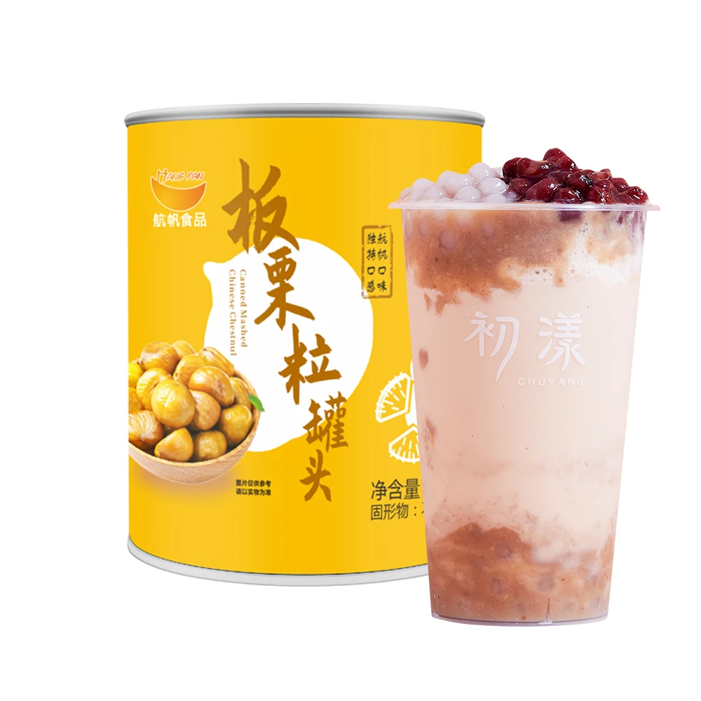 Halal 900G of hot products ready-to-eat Canned chestnut taiwan Bubble tea ingredients Chestnut milk tea