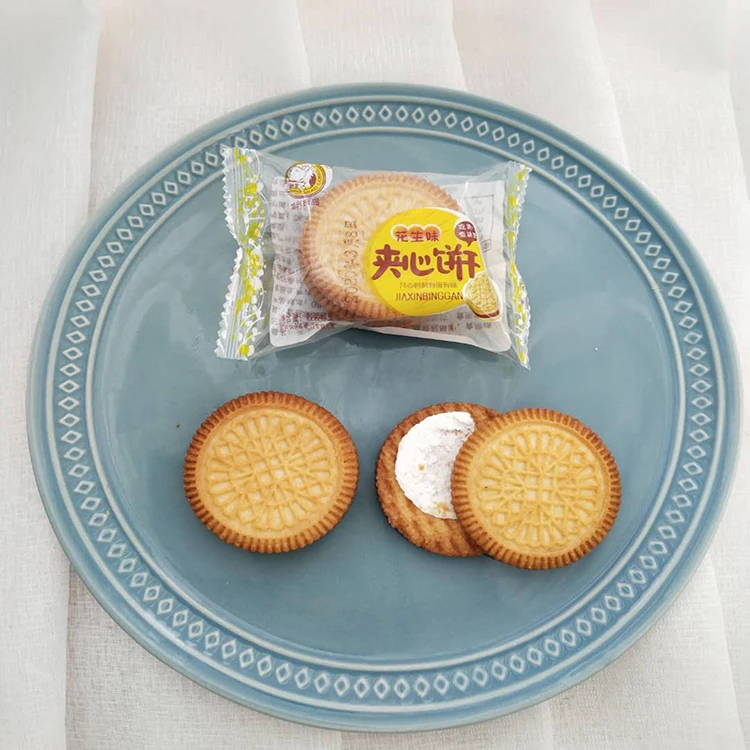 Старомодное печенье-сэндвич, Арахисовое Печенье-сэндвич