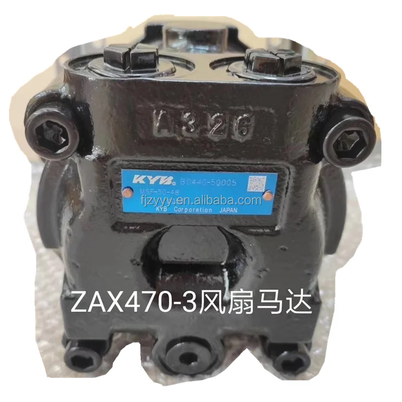 SY350LC экскаватора ходовой двигатель KYB MSF-180VP-G-1 + GFT60T65B.0 Окончательный Привод стартера сцепления в сборе коробка передач деталей
