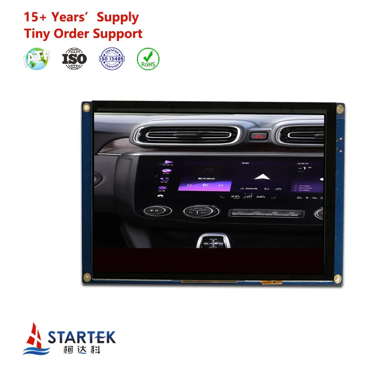 7.0' 7 inch 800*480 UART Serial Interface HMI TFT LCD Display Module with RS232 RS485 module