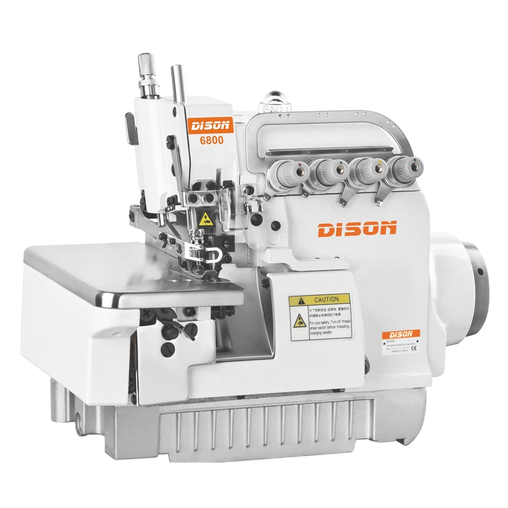 DS-6800D-4 High speed over lock stitch sewing machine with back stitching,overlock sewing machine industrial