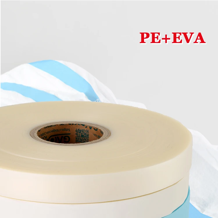Waterproof Heat Seam Sealing Tape For Medical Disposable Isolation Clothing Seam Sealing Pe  Tape