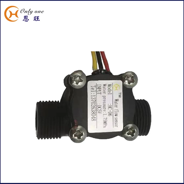 Turbine Flow Sensor 8mm Pipe Diameter Water Flow Measurement High Precision Water heater coffee machine Water Flow Sensor
