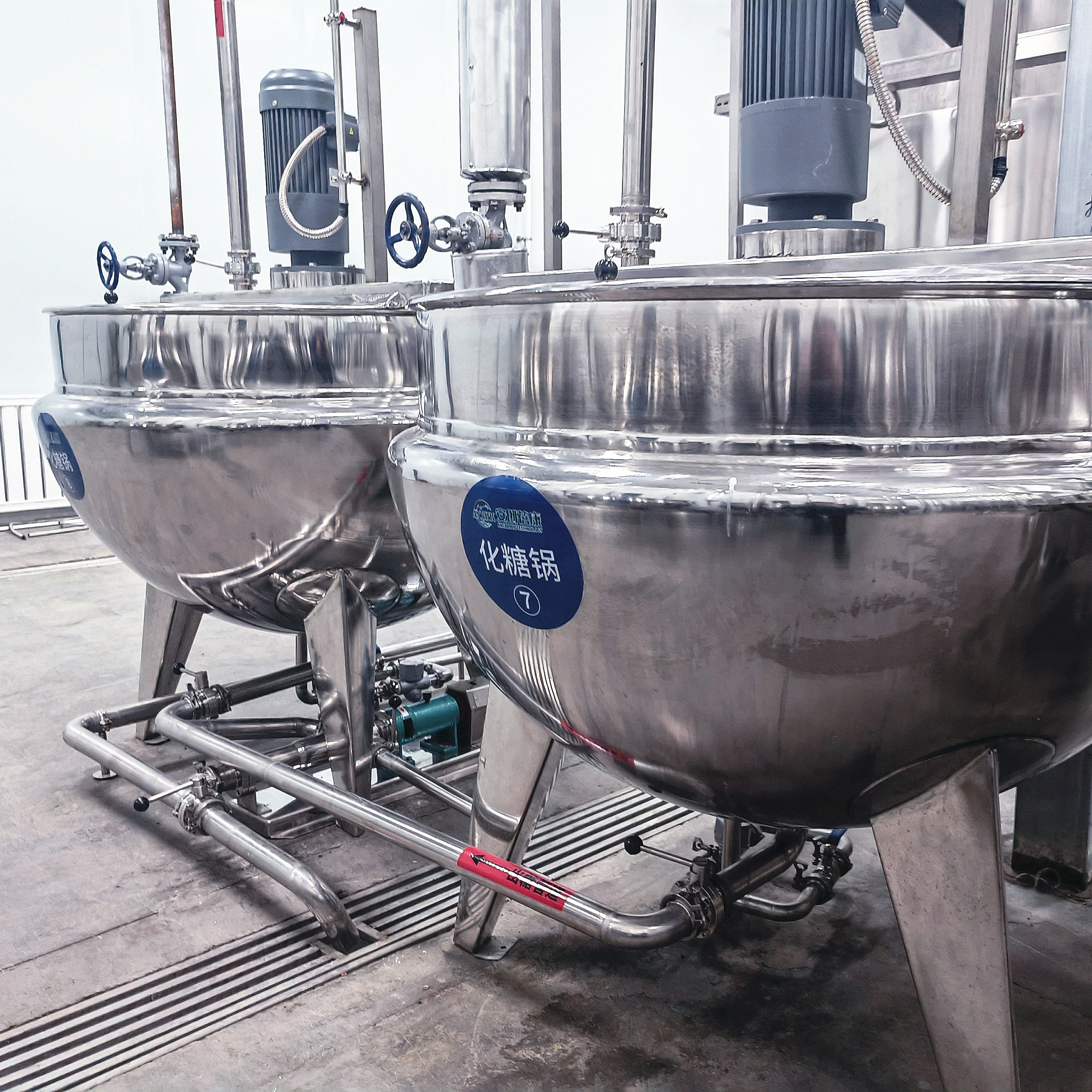 Промышленный паровой/газовый/электрический кухонный чайник с рубашкой, кухонный миксер, чайник с мешалкой