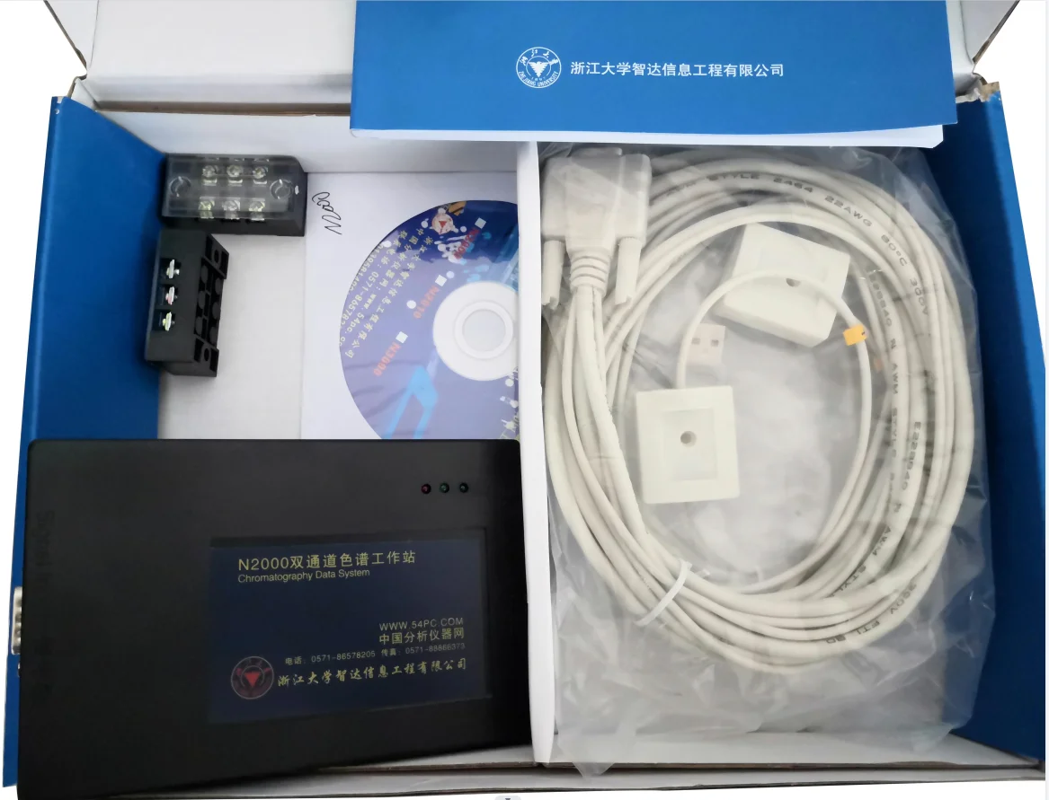 HPLC system high performance liquid chromatography with common sample pool and compatibility