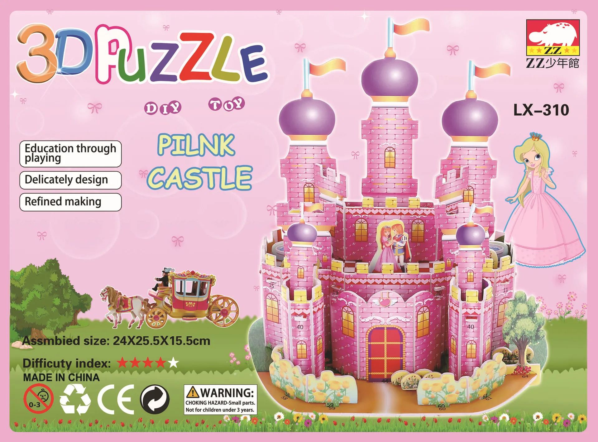 9567236253_347576562