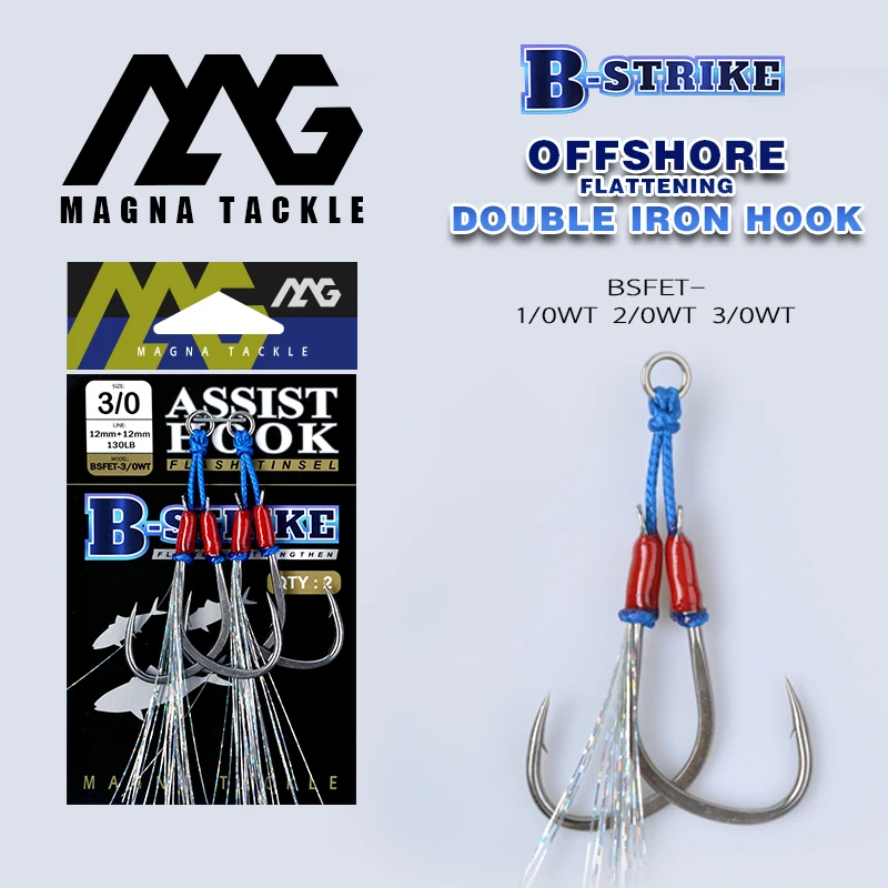 MAG BSFET-WT High Quality UV+LUMO Jigging Carbon Stainless Steel Fishing Double Assist Hooks Fishing Twins Hook