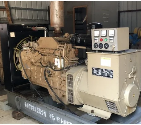 cummins used diesel generator sets KTA38-G2 cummins 800KW diesel generator