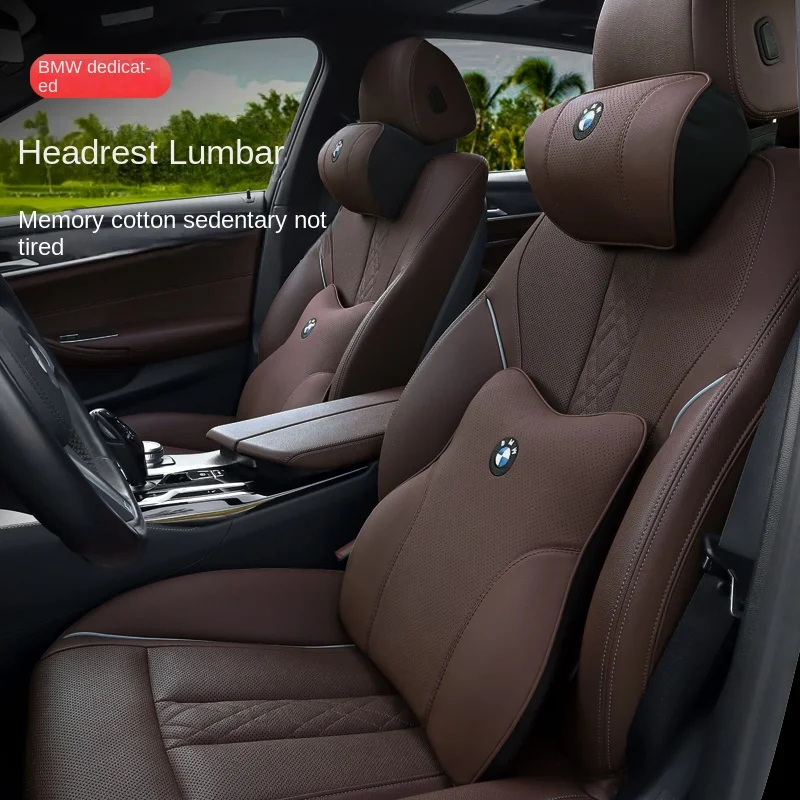Factory Direct Business BMW Car Seat Pillow Headrest Neck Support Car Back Cushion Lumbar Support Set