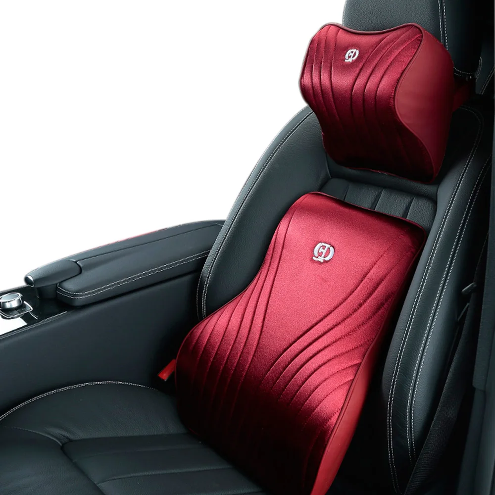Breathable Car Seat Neck Rest Pillow Set Silk Leather Back Cushion Support Head Waist Pillows