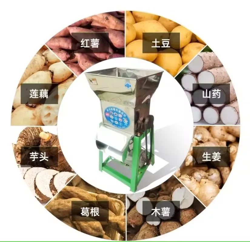 Strosen Stainless Steel Cassava Starch Making Machine Sweet potato starch extracting machine Flour Mill  Potato Lotus Root Flour
