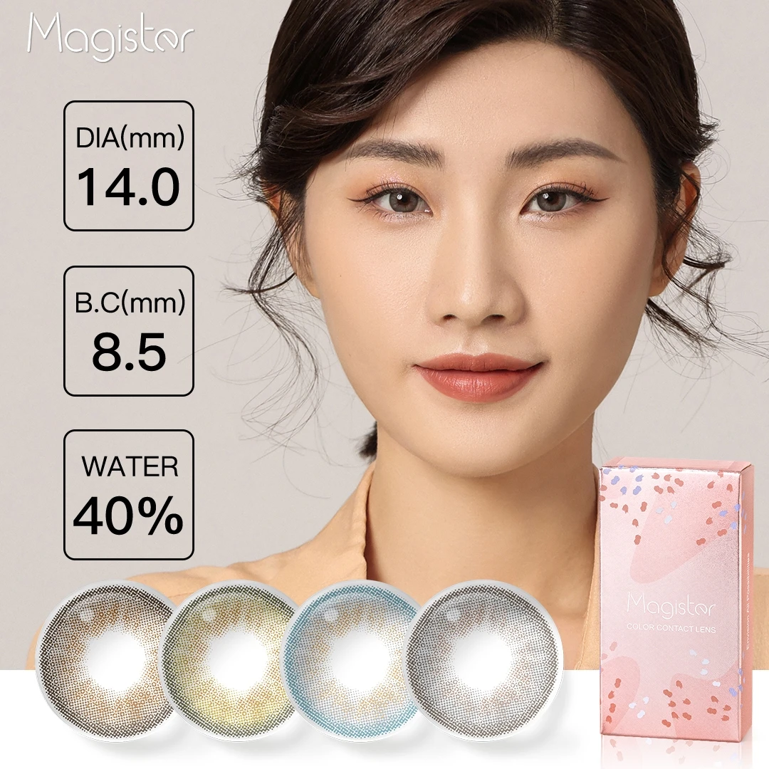 Magister 14.0mm 6 months color contact lenses New desire Natural colors Lime Green contact lens