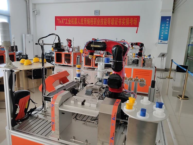 HNC-RJR605 Industrial Robot Manipulator Robot Arm