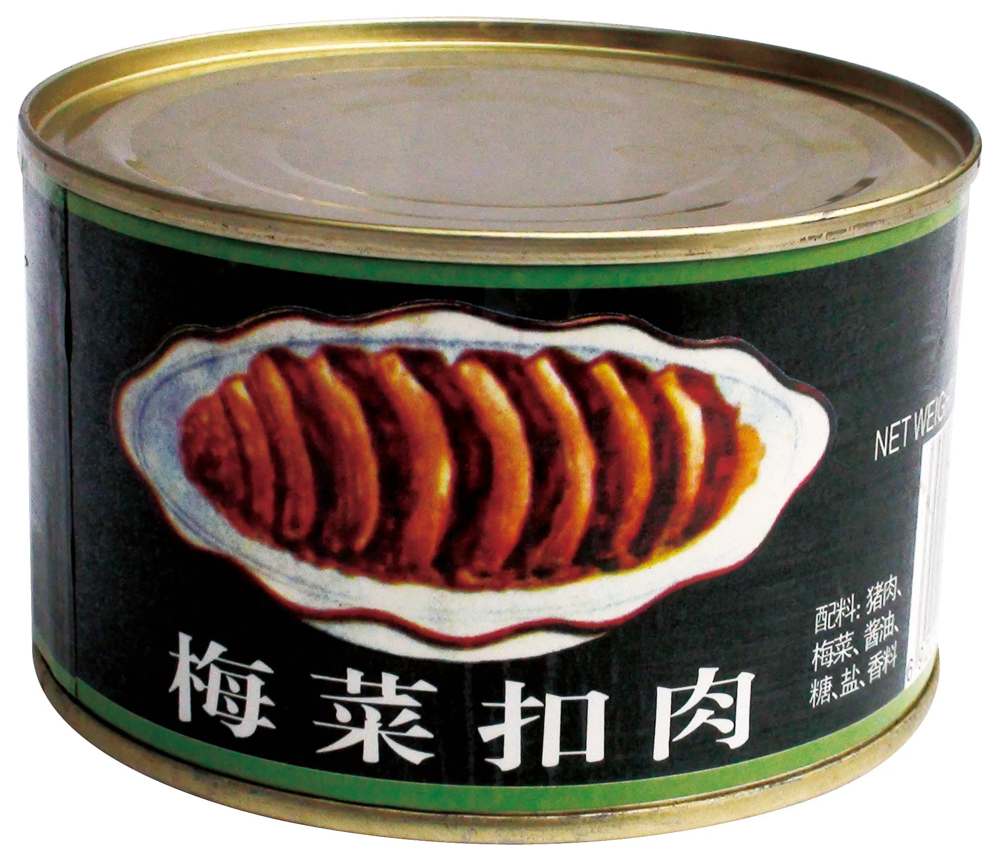 Canned Stewed Pork with Preserved Vegetable