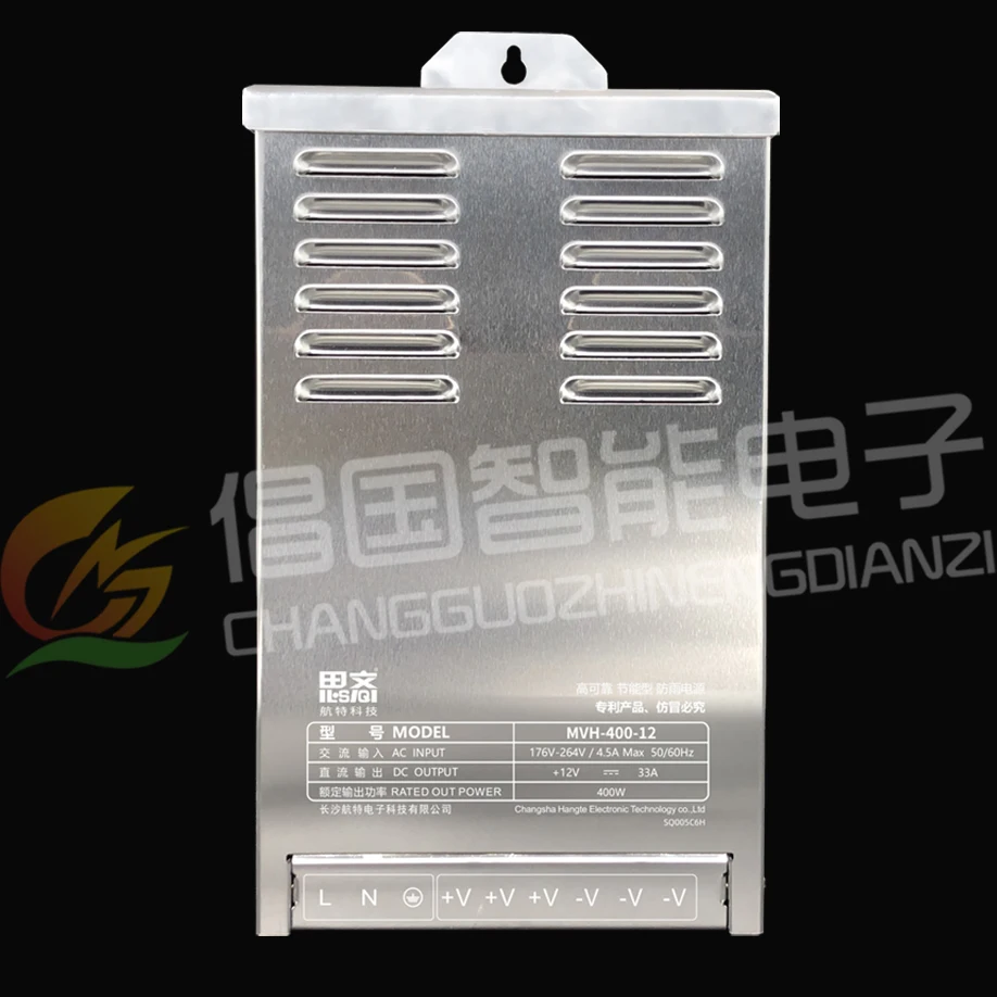 Outdoor Rainproof Power Supply 12V/24V 400W Economical  Low Voltage DC Power Supply LED Waterproof Switching Power Supply