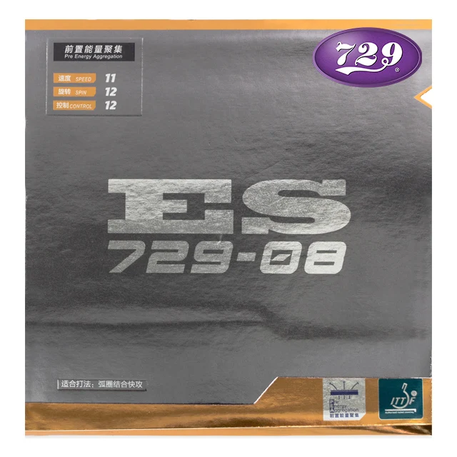 Профессиональная резиновая ракетка для настольного тенниса Дружба 729 Новинка 729-08ES