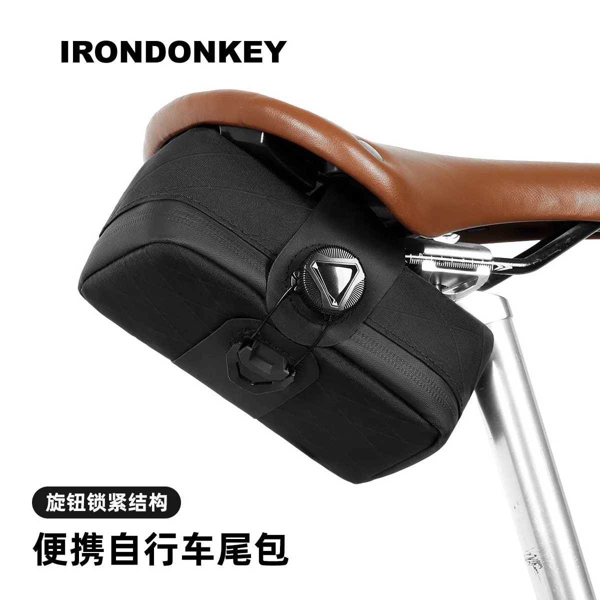 IRONDONKEY Environment Portable Bicycle Saddle Bag Tail Bag Road Bike Quick Release Buckle Rear Bag bicycle accessories