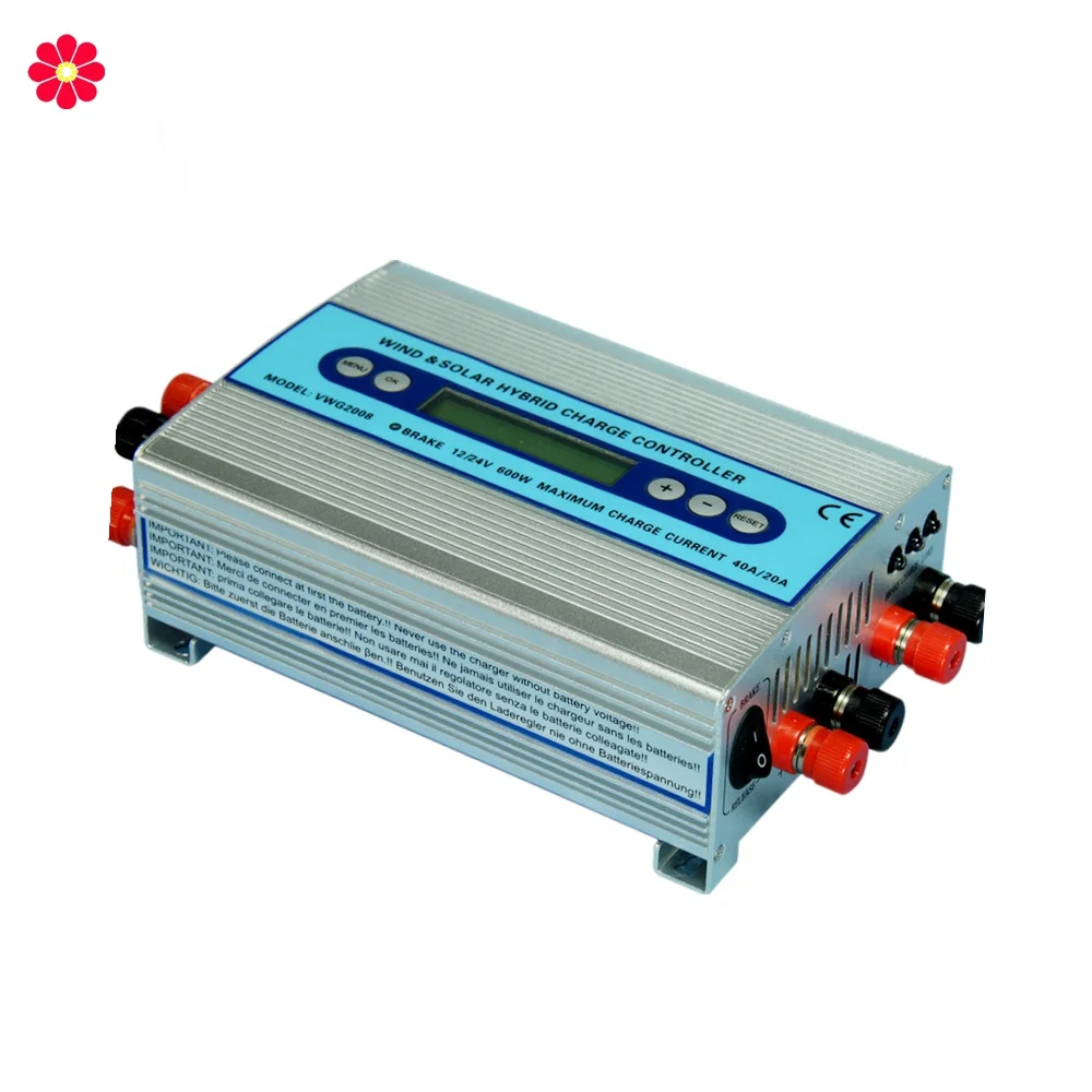 Hybrid Wind Solar Charge Controller 600W Regulator 24V/12V Auto switch
