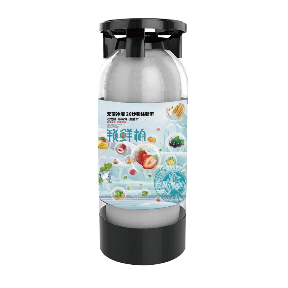 Beer Kegs Plastic Pet Beer Kegs20L 30L 40L