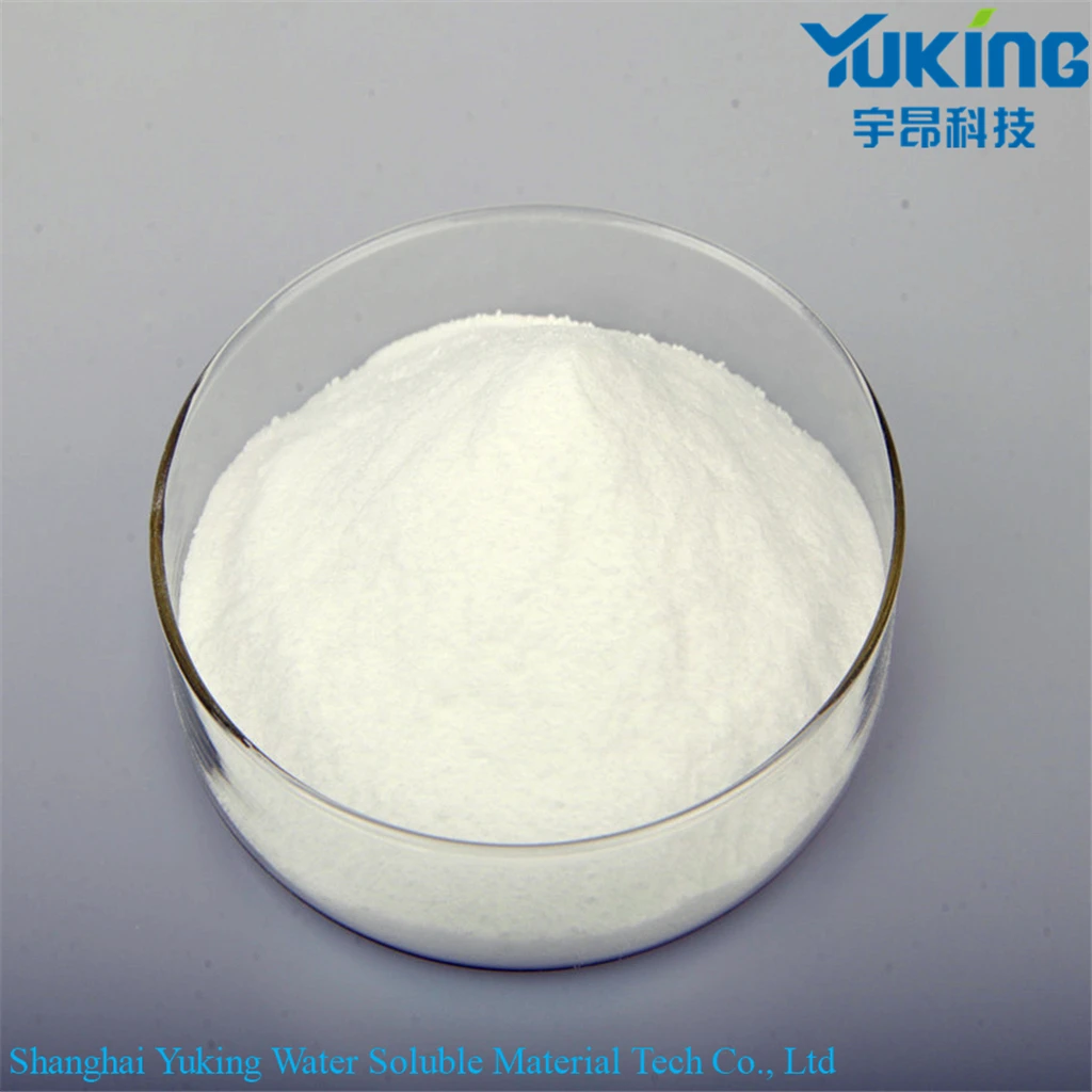 Povidone K30 PVP Polyvinylpyrrolidone Daily Chemicals USP/ EP Grade CAS No.: 9003-39-8