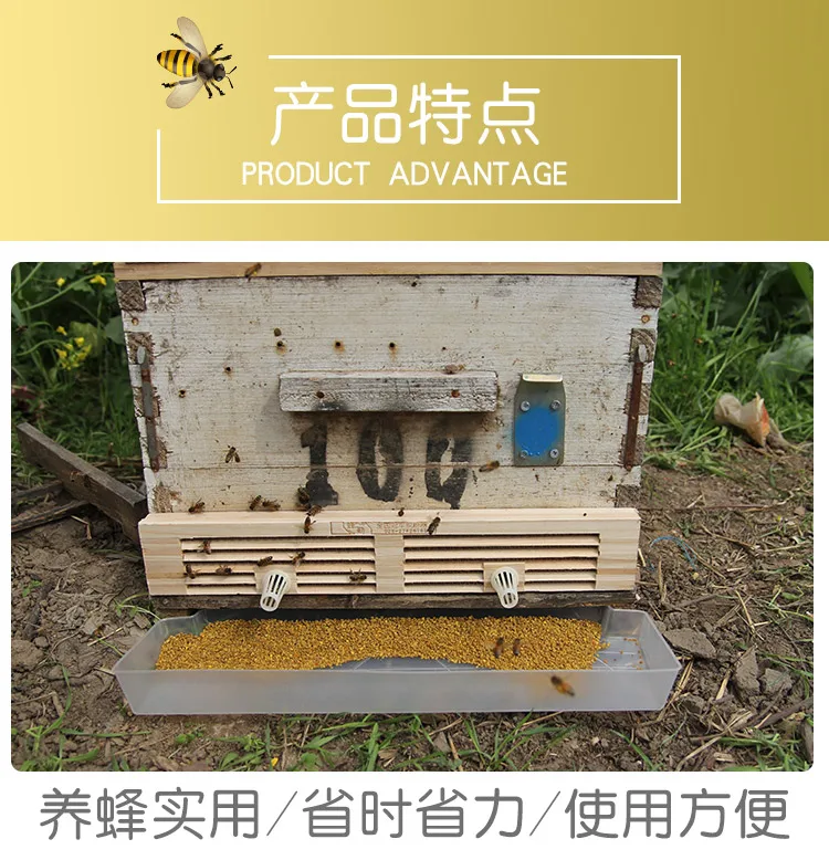wooden 3 4 5 6 rows bee pollen trap