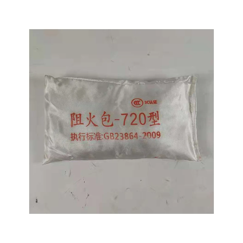 
Wholesale price fire resistance fire protection equipment fireproof bag 