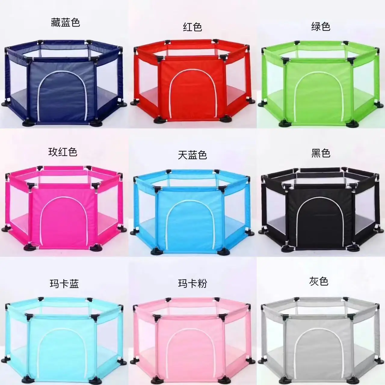 Oxford Cloth Baby Playpens Square Baby Travel Cot Folding Baby Playpens