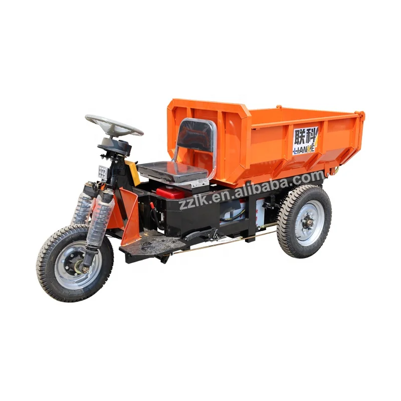 LK135 electric cargo mini dumper/electric wheelbarrow for good quality/mini dumper lianke